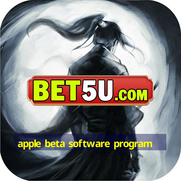 apple beta software program